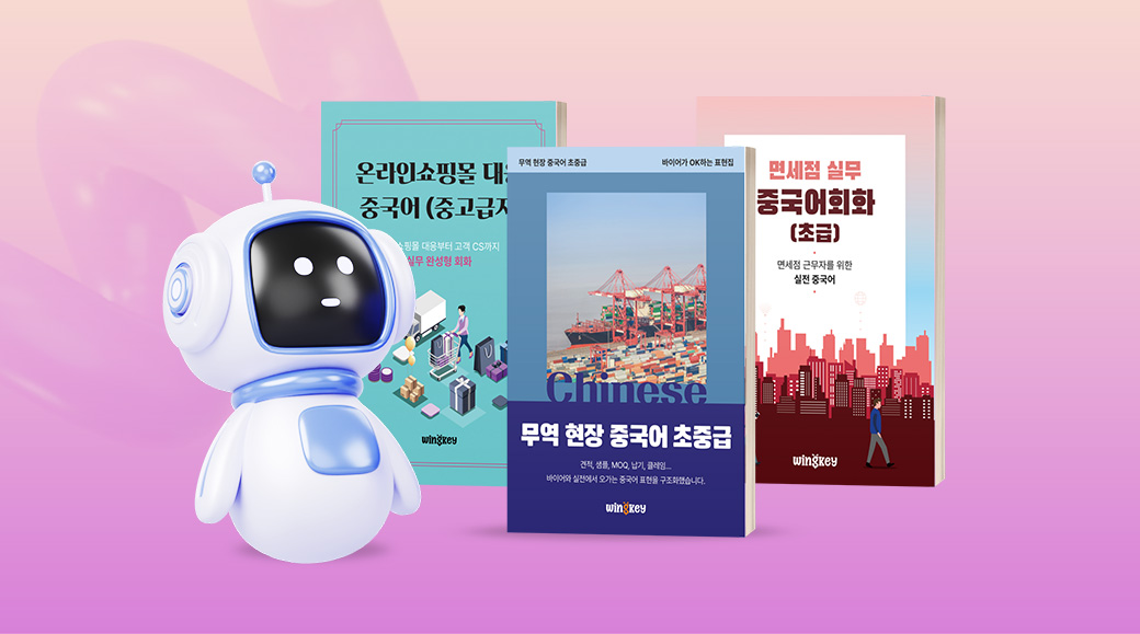 강의이미지